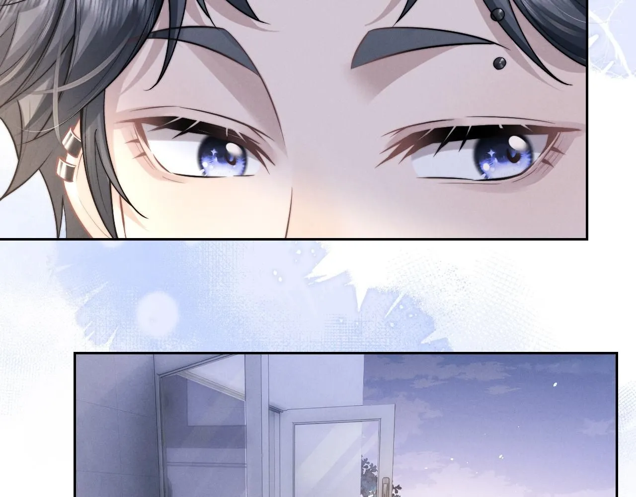 第54话 直面真相 第17页