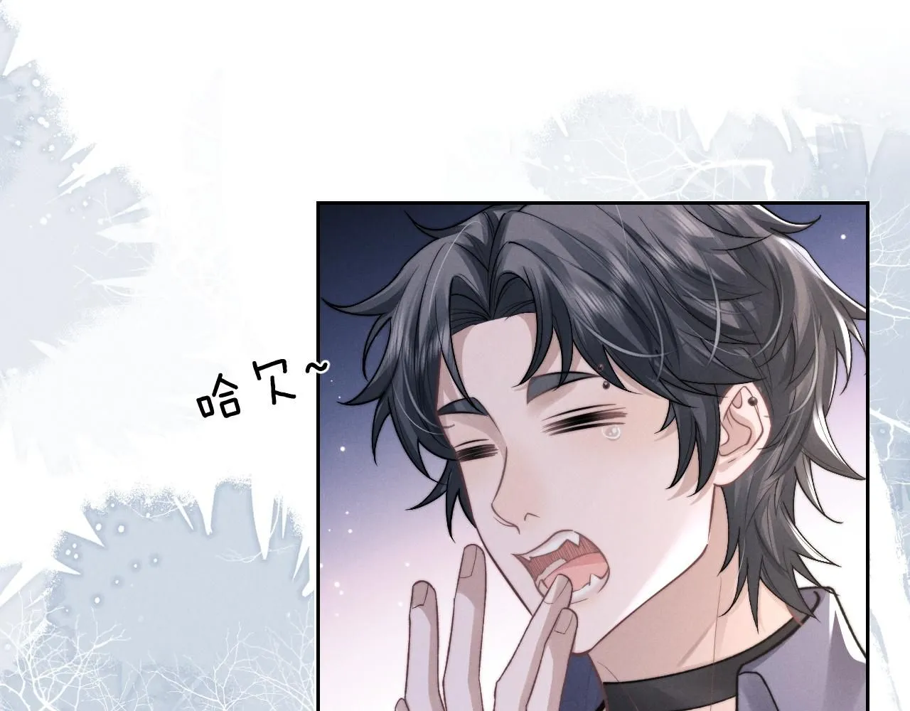 第54话 直面真相 第24页