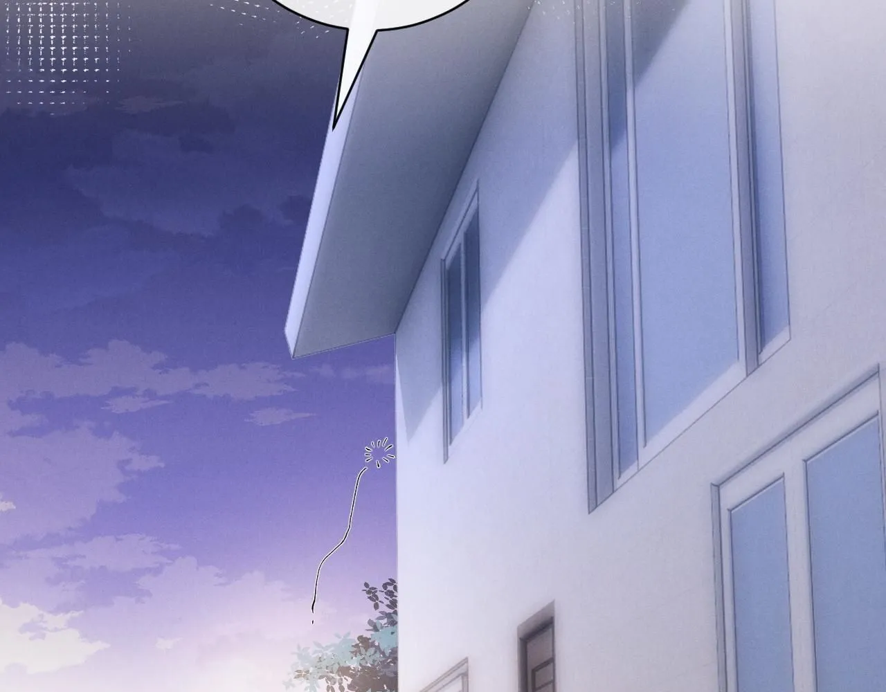 第54话 直面真相 第26页