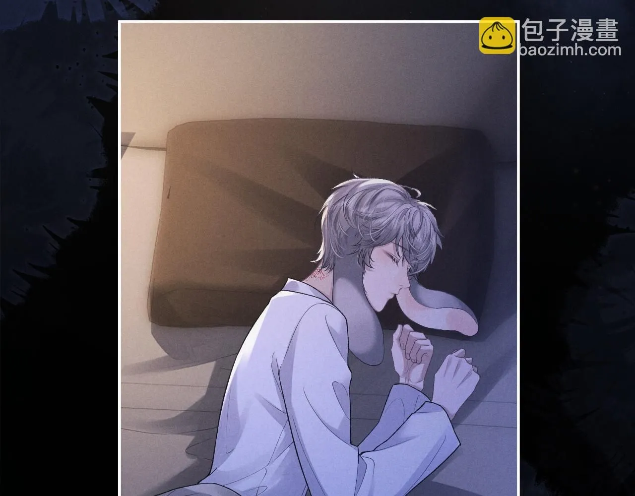 特典篇1 兔与鹰 第6页