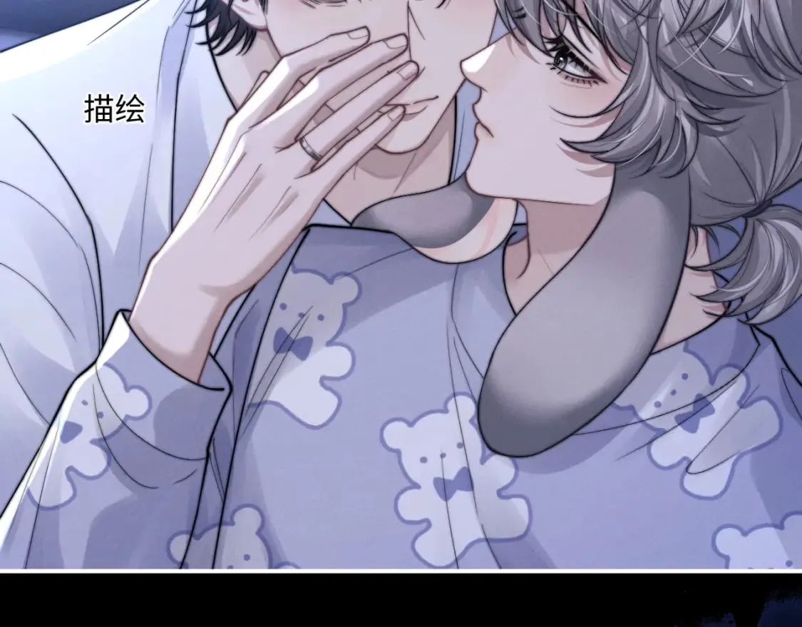 第66话 贴心兔兔 第30页