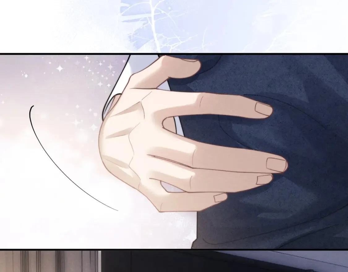 第63话 去见谈梦 第15页