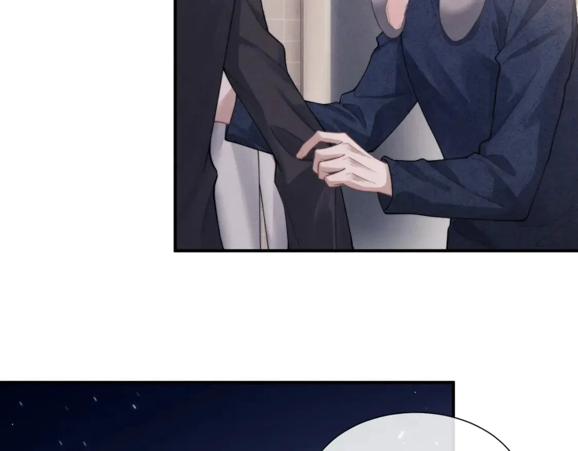 第63话 去见谈梦 第34页