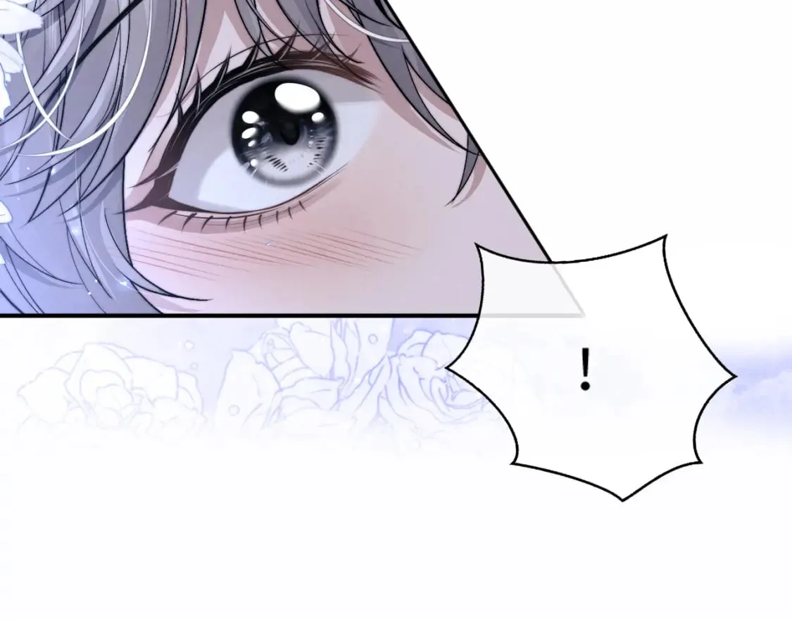 第61话 能回去吗？ 第16页