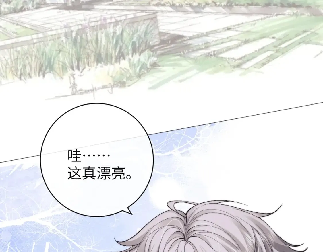 第56话 出乎意料的结果 第9页