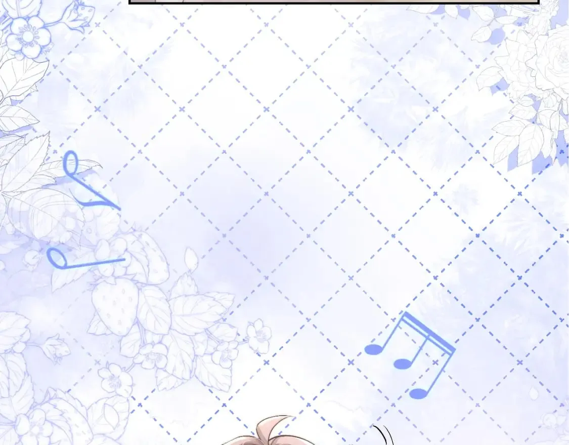 第58话 修罗场 第24页