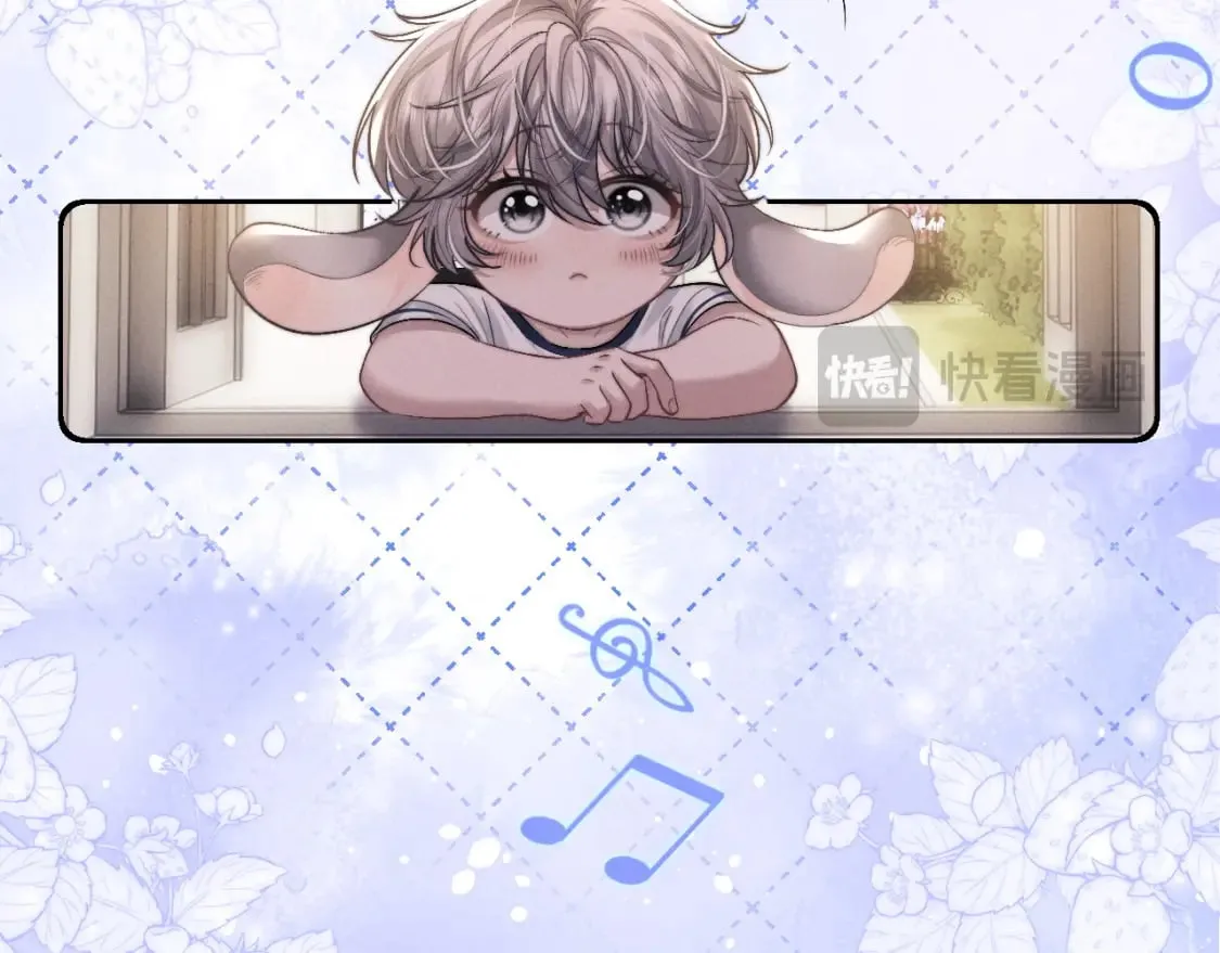 第58话 修罗场 第25页