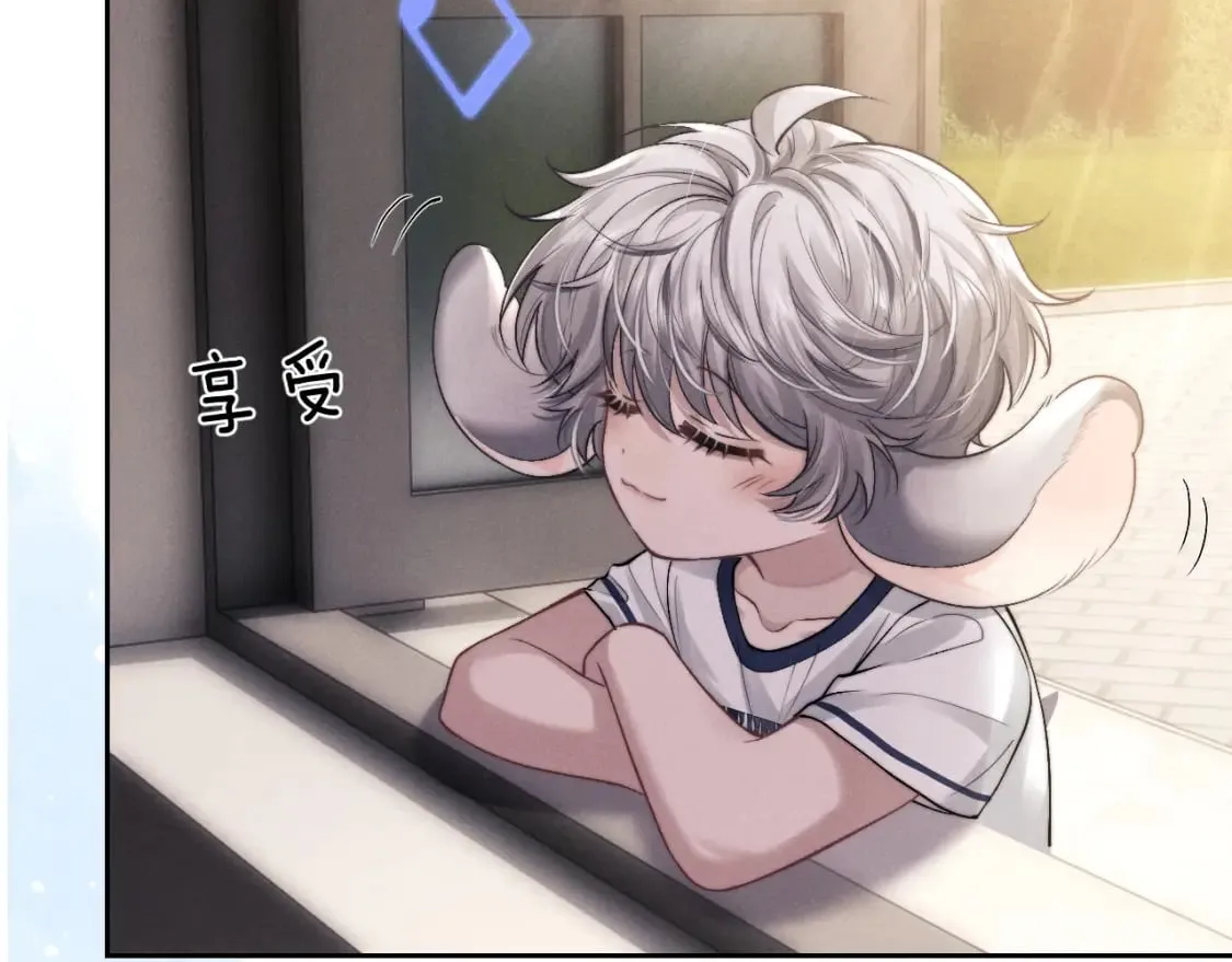 第58话 修罗场 第31页