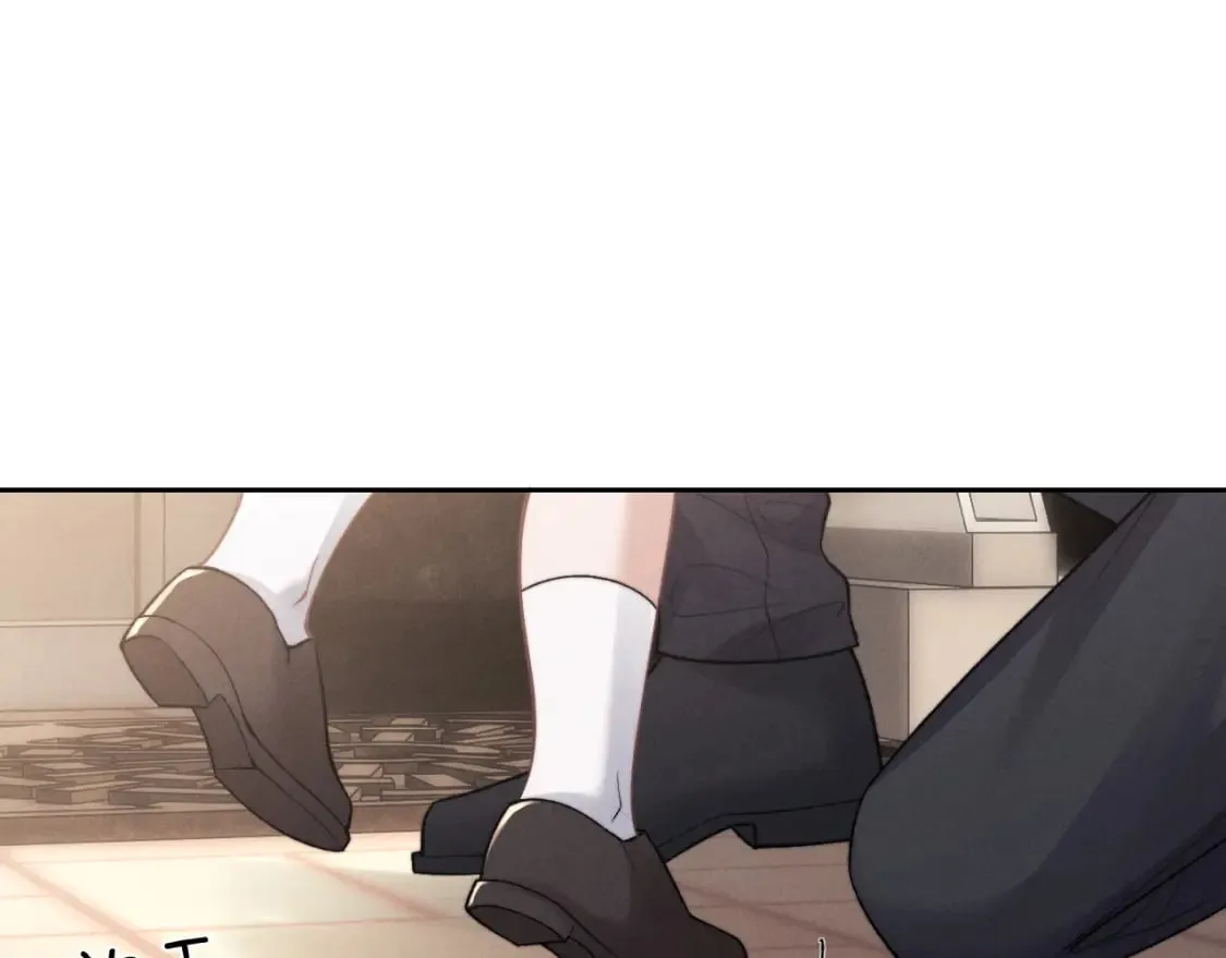第55话 接受事实 第14页