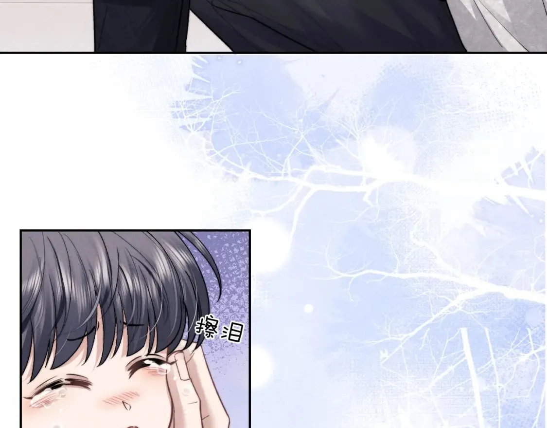 第55话 接受事实 第22页