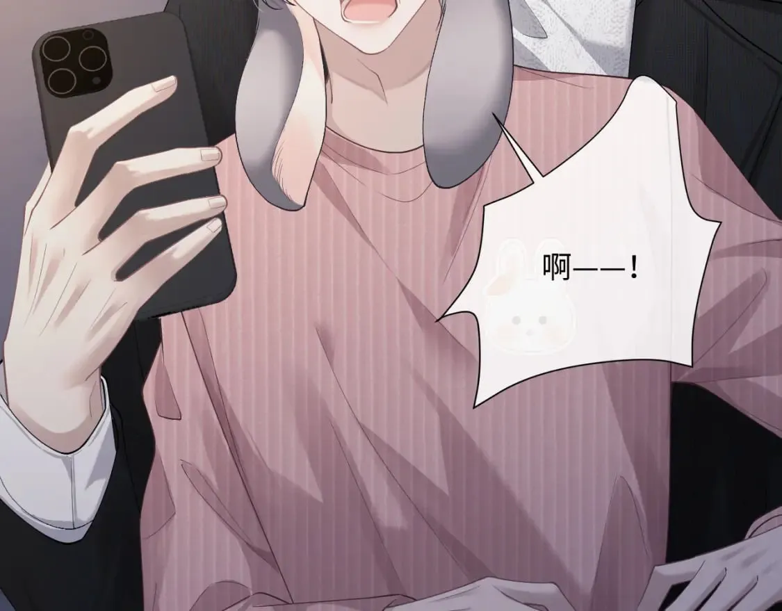 第69话 陷入绝望 第30页