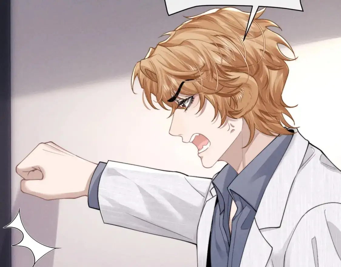 第70话 小狮子被哥哥暴揍？ 第27页