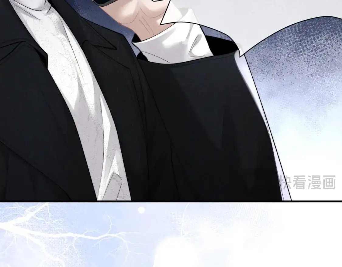 第70话 小狮子被哥哥暴揍？ 第36页
