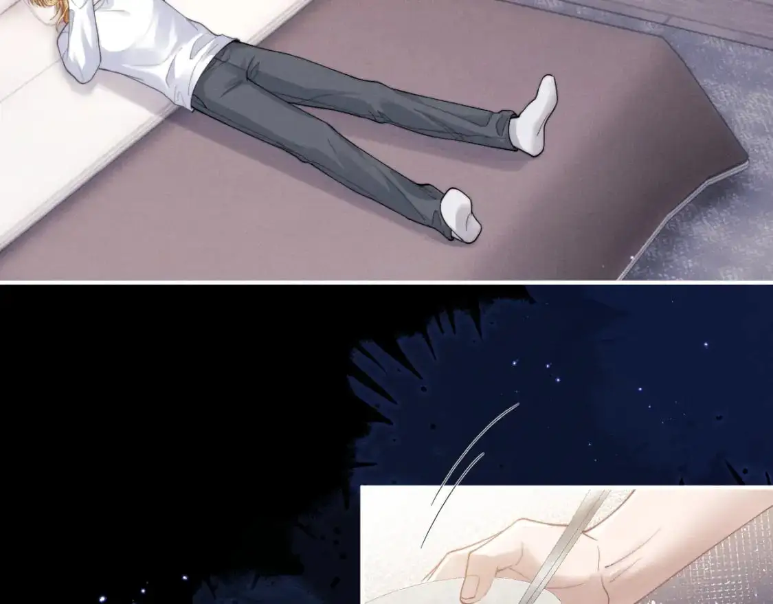 第71话 醒悟 第7页