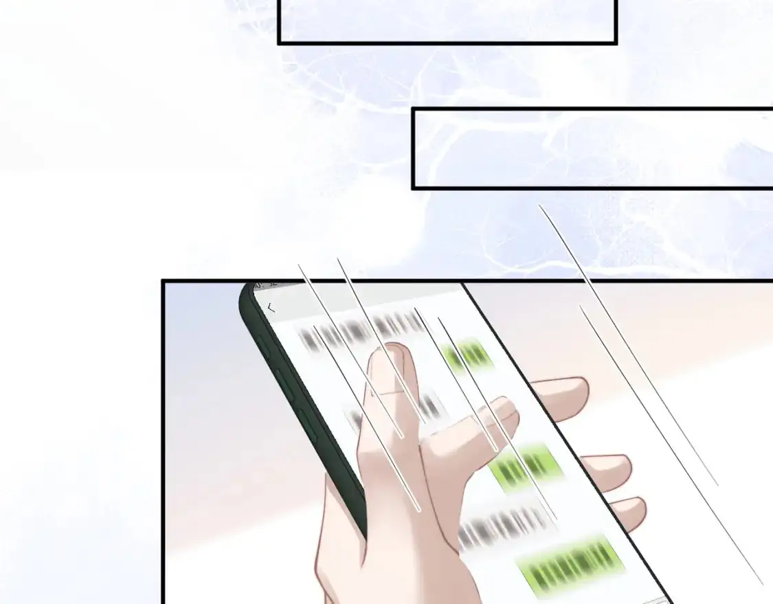 第71话 醒悟 第30页