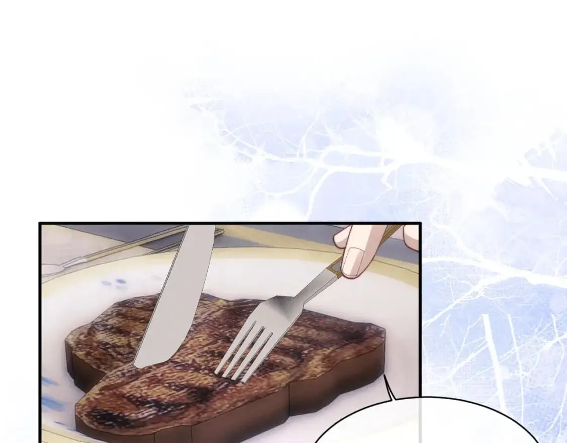 第73话 邵文璟的目的是？ 第1页