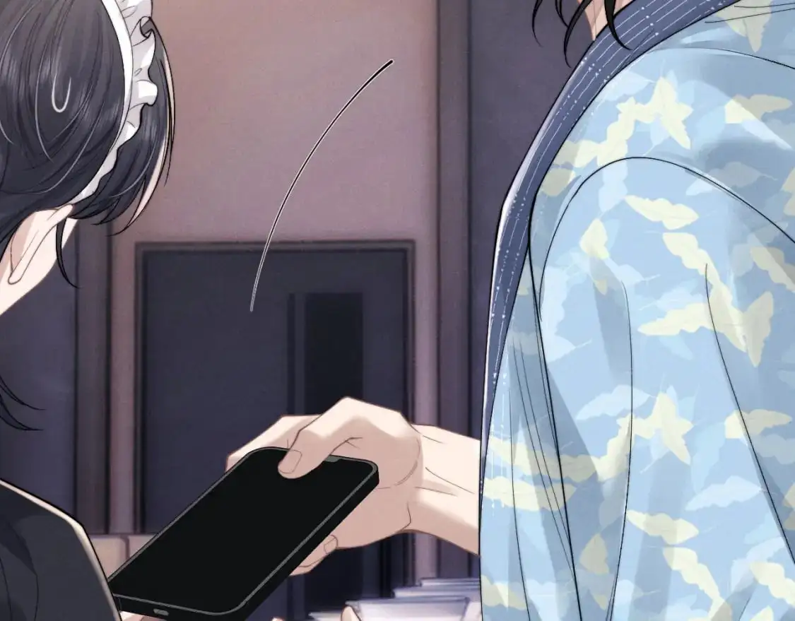 第73话 邵文璟的目的是？ 第20页