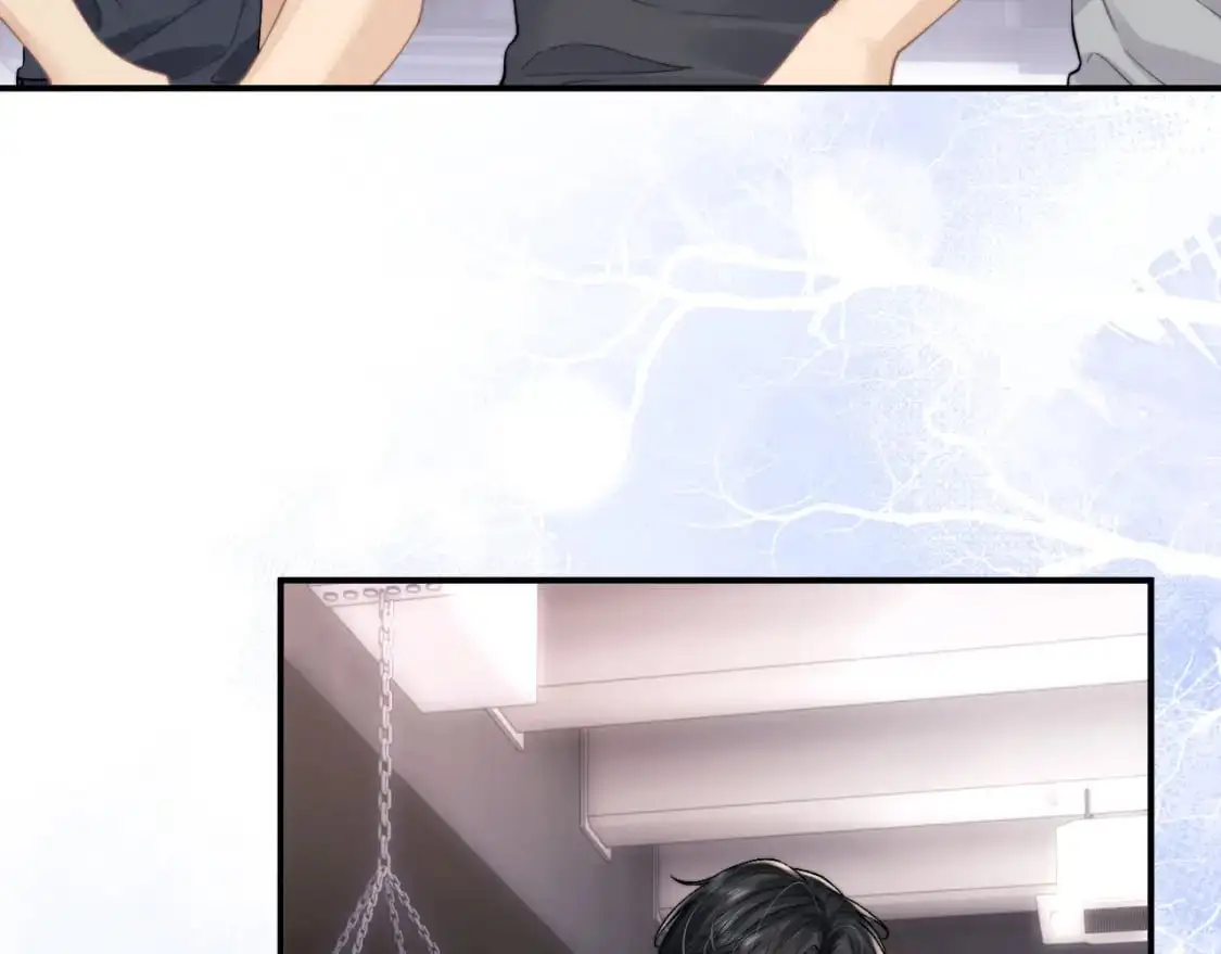 第73话 邵文璟的目的是？ 第71页