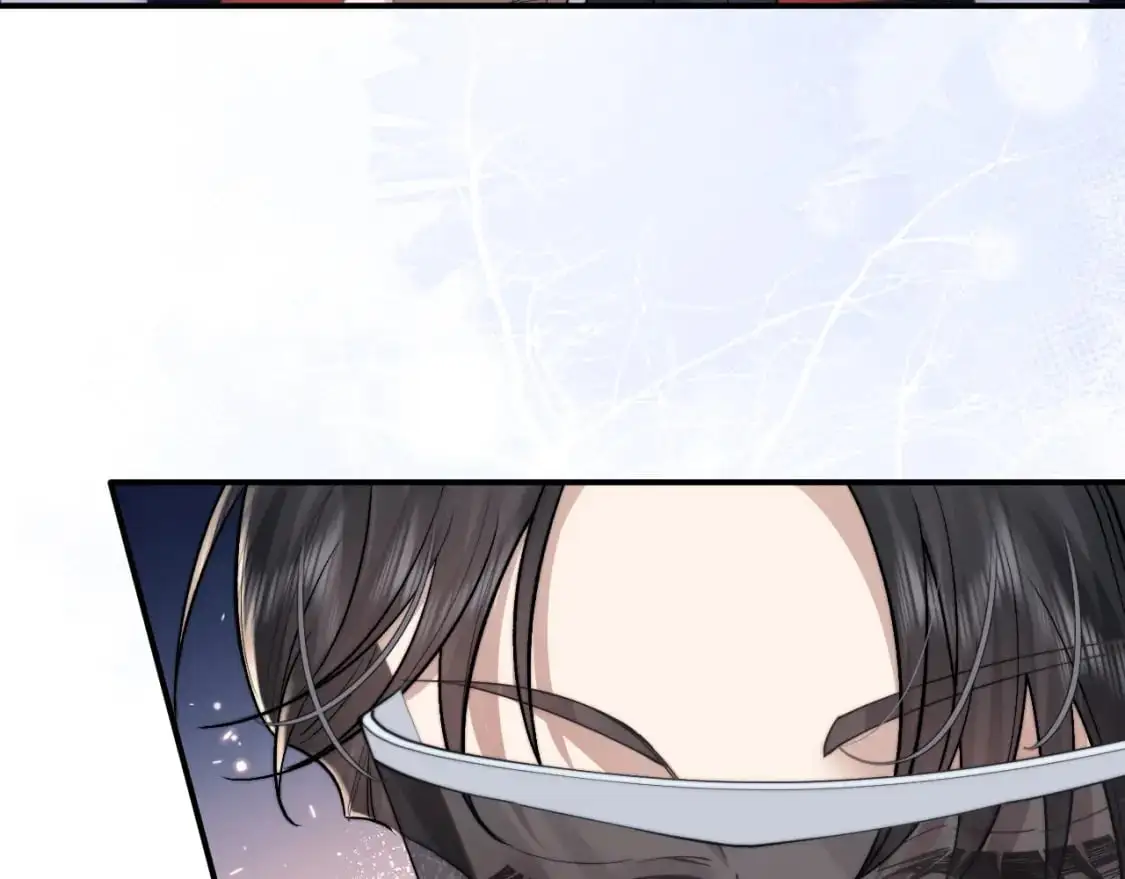 第73话 邵文璟的目的是？ 第75页