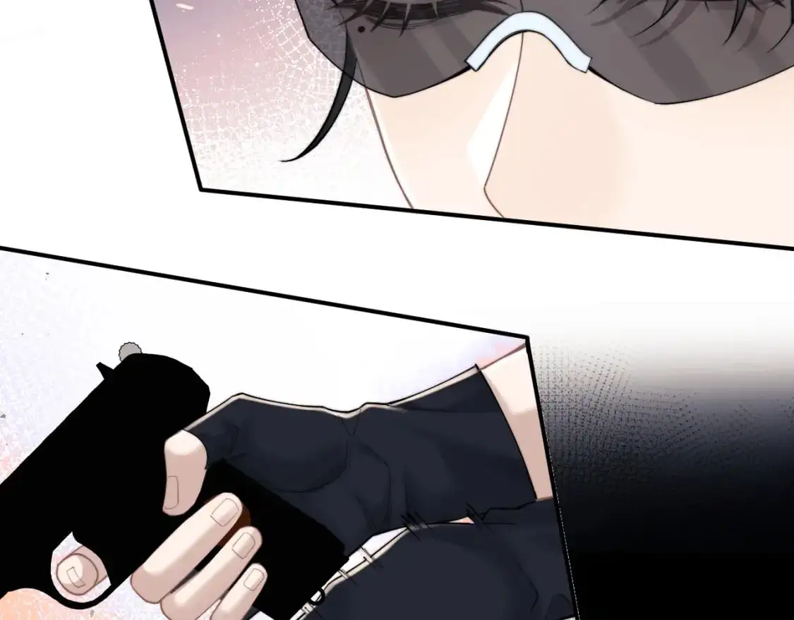 第73话 邵文璟的目的是？ 第76页
