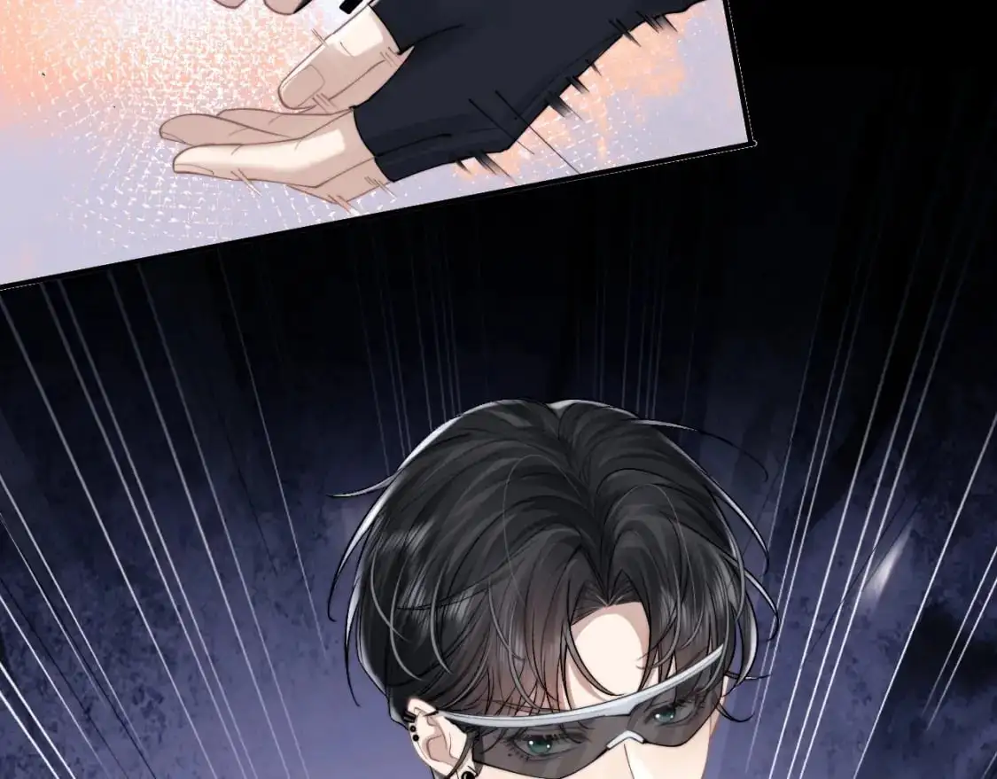 第73话 邵文璟的目的是？ 第77页