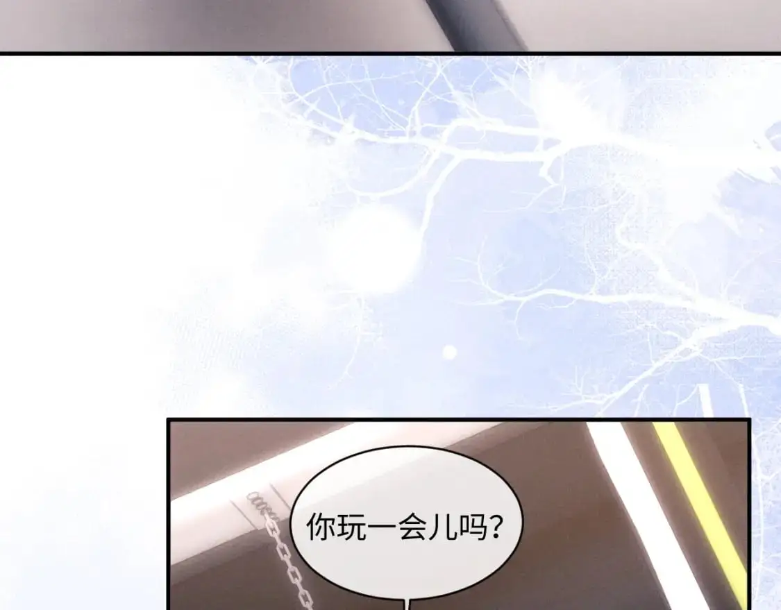 第74话 我的兔子他在哪？！ 第5页