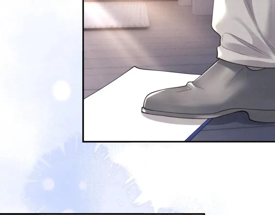 第75话 真相 第7页