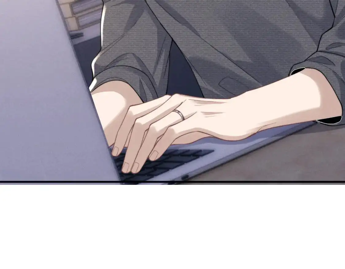 第75话 真相 第11页