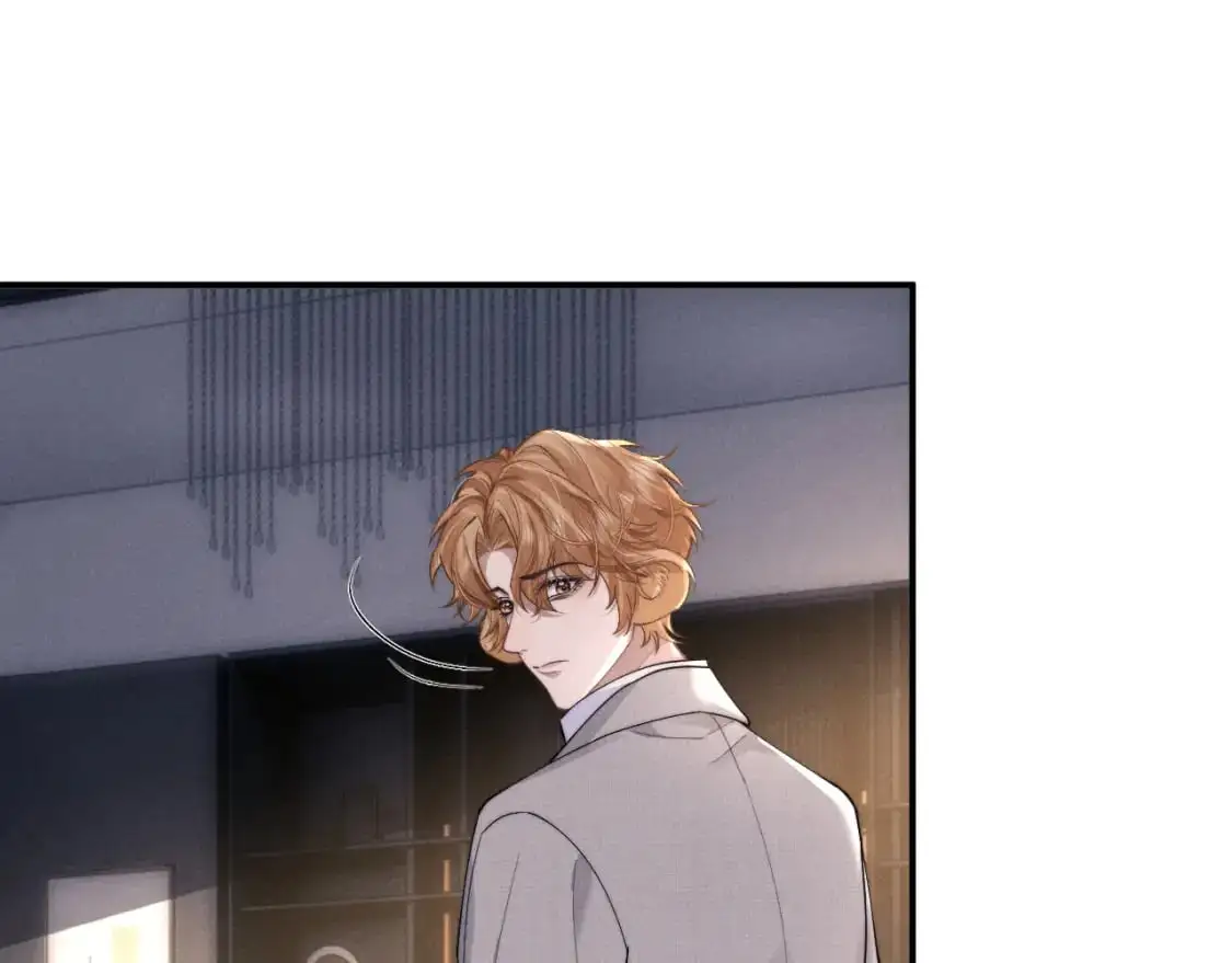 第75话 真相 第42页