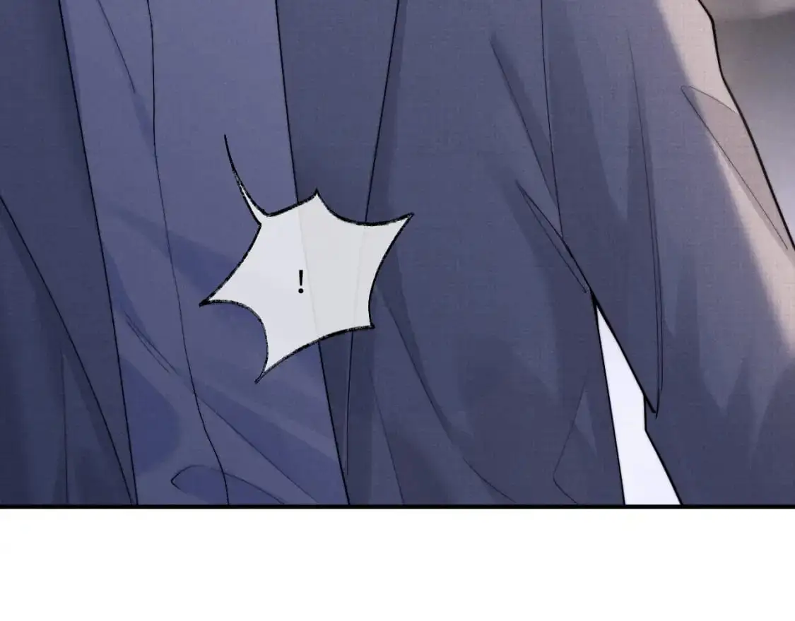 第75话 真相 第46页
