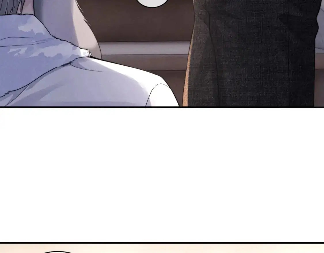 第77话 小兔子应该属于我 第8页