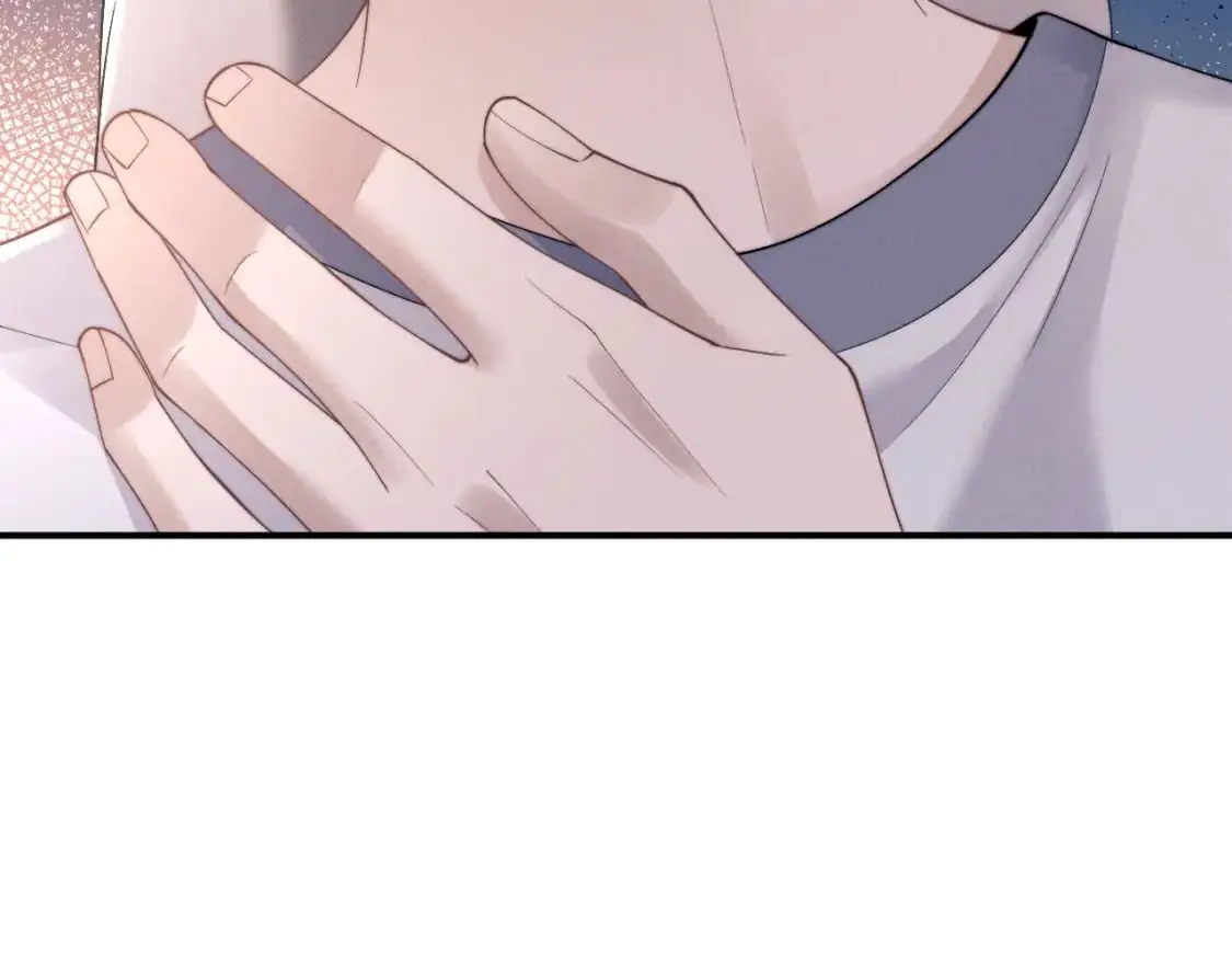 第78话 言逸失忆 第12页