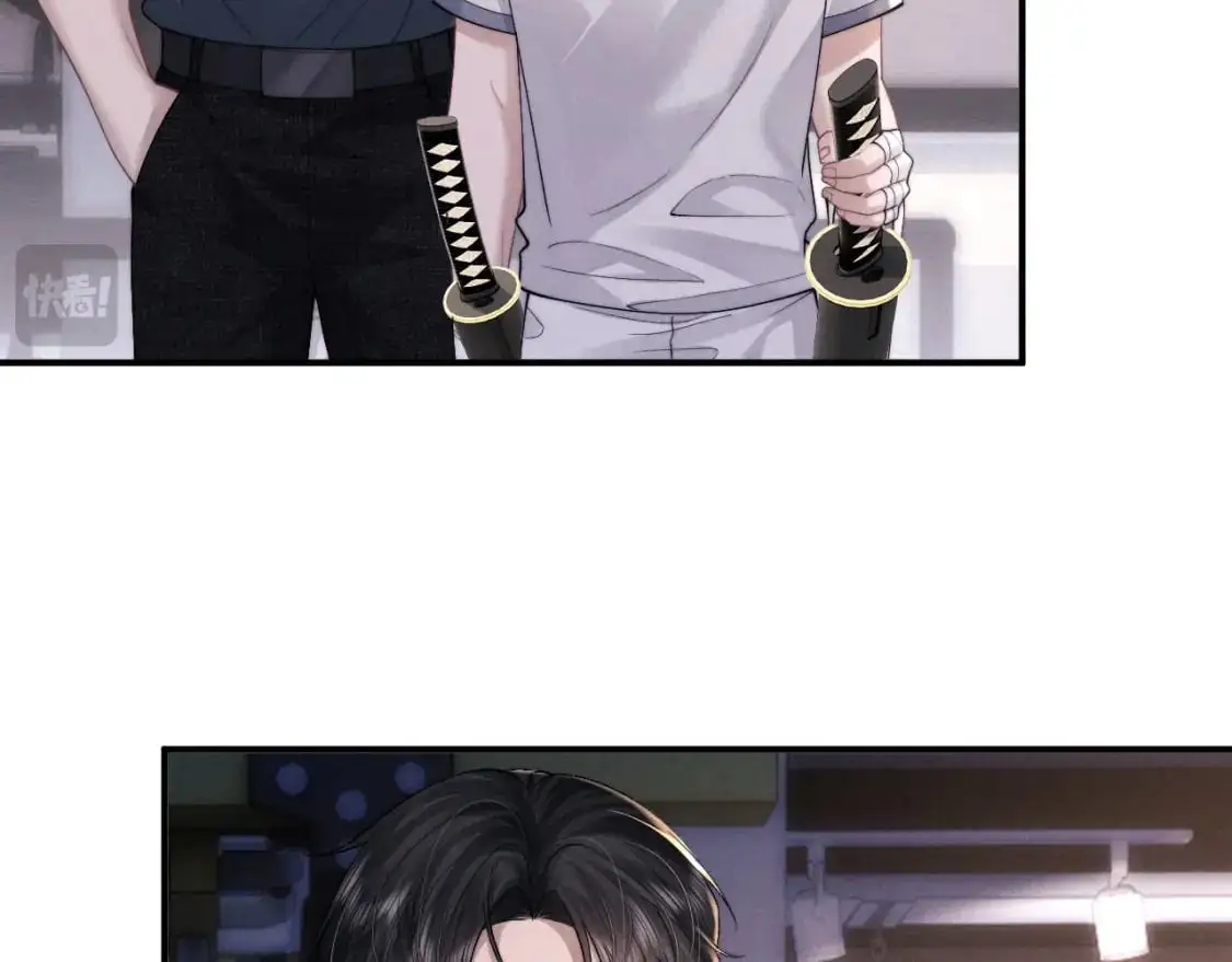 第78话 言逸失忆 第14页