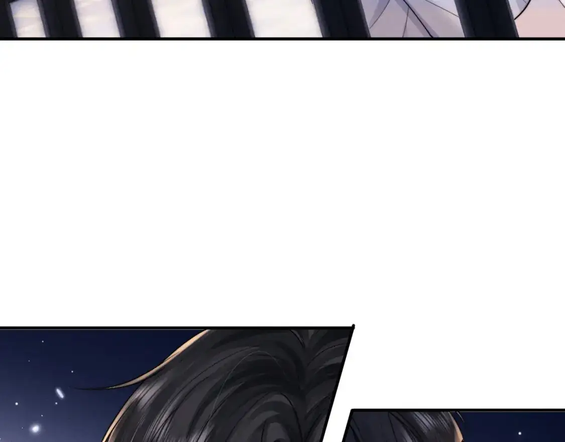 第78话 言逸失忆 第27页