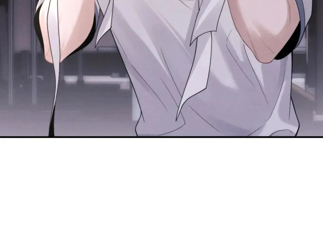 第78话 言逸失忆 第43页