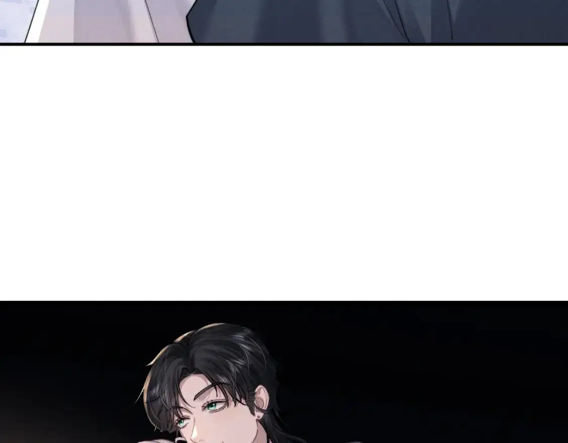 第78话 言逸失忆 第54页