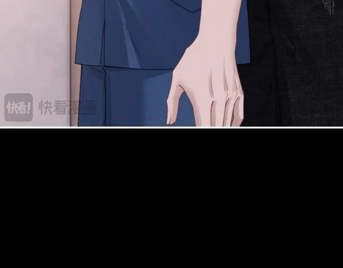 第78话 言逸失忆 第66页