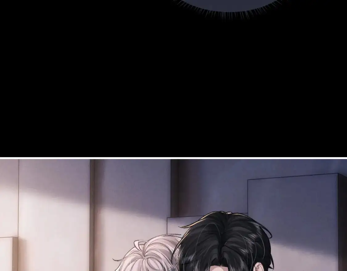第79话 只对我这样 第6页