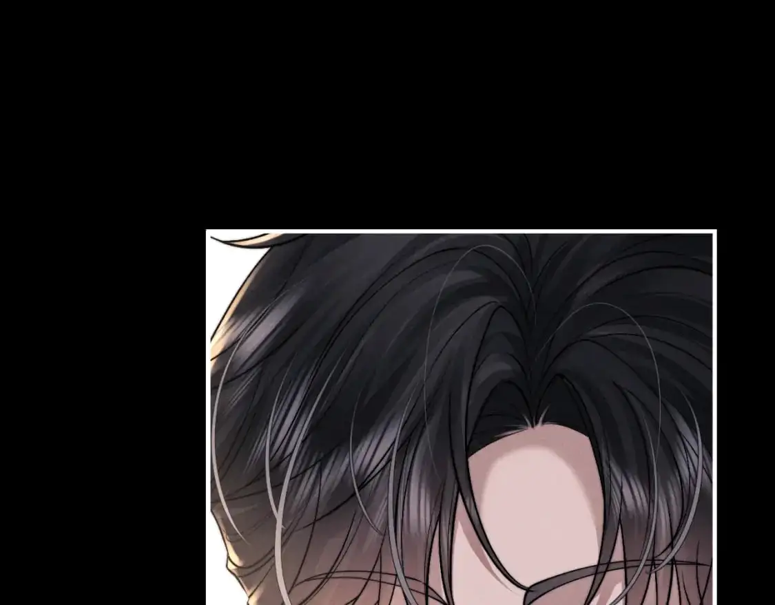 第79话 只对我这样 第11页
