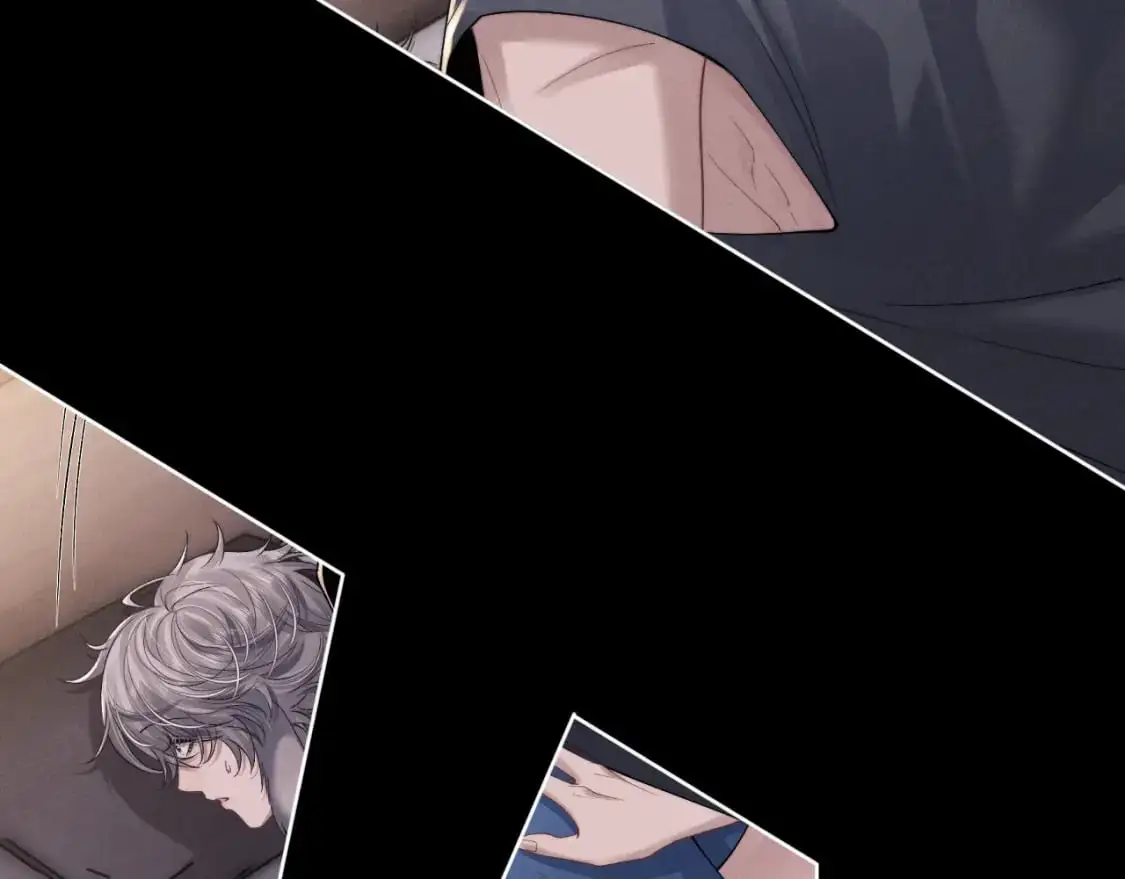 第79话 只对我这样 第14页