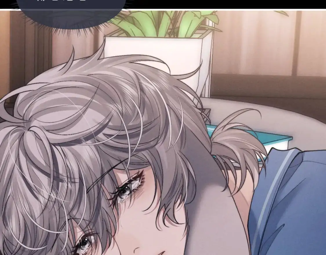 第79话 只对我这样 第38页