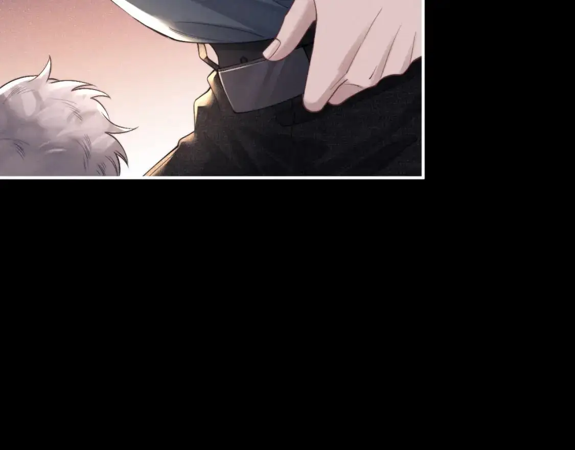 第79话 只对我这样 第41页