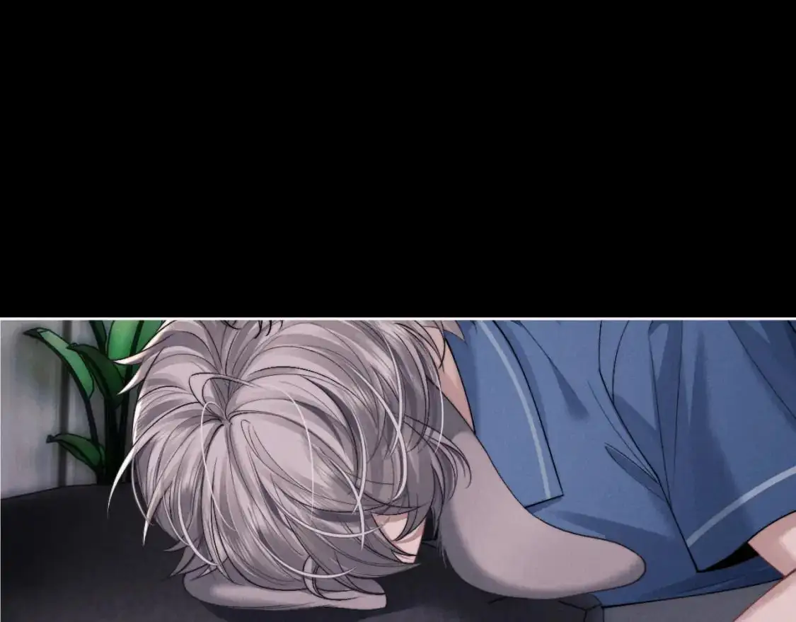 第79话 只对我这样 第42页