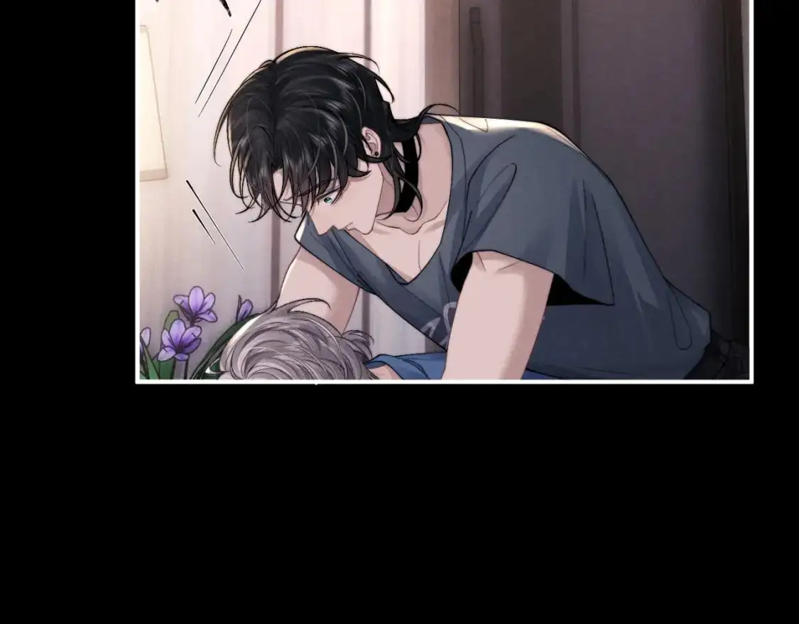 第79话 只对我这样 第48页