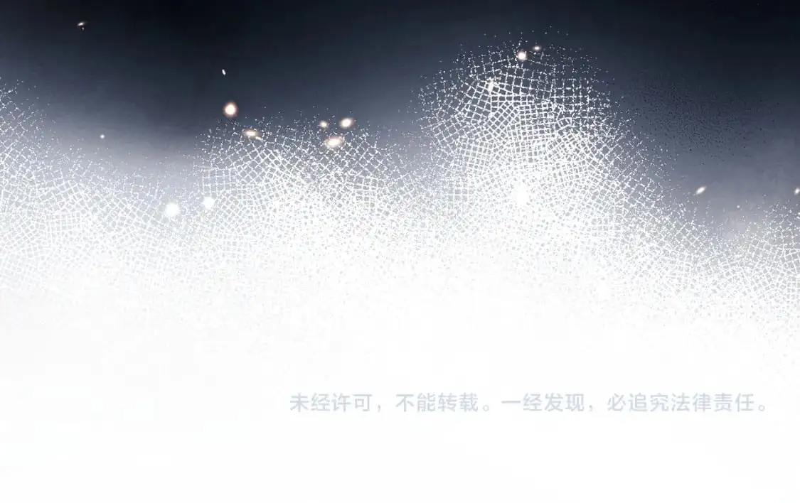 第80话  第72页