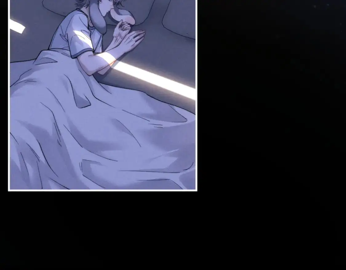 第81话 相处 第6页