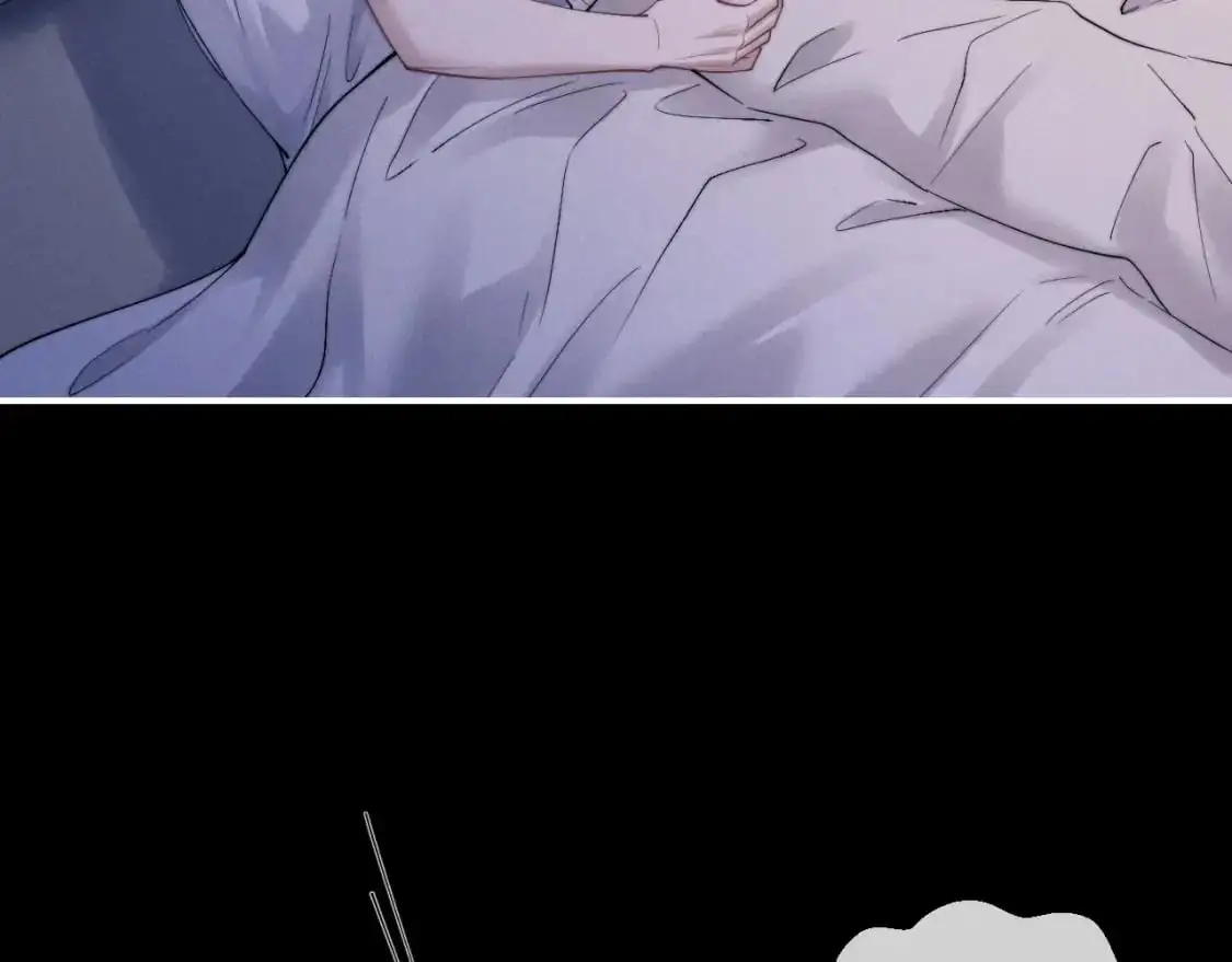 第81话 相处 第10页