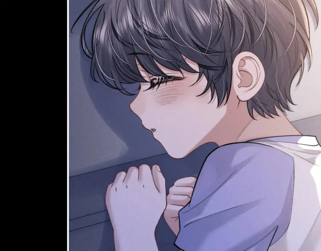 第81话 相处 第18页