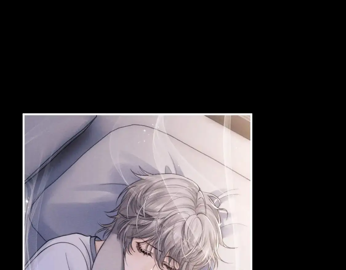 第81话 相处 第23页