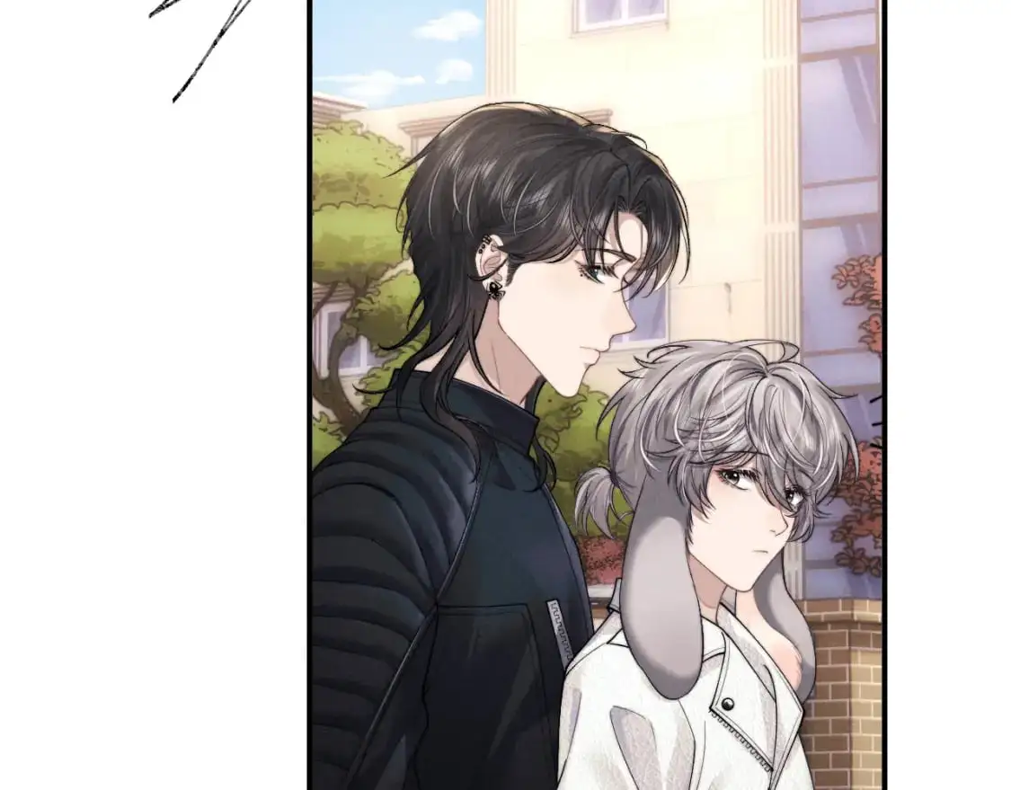 第84话  第5页